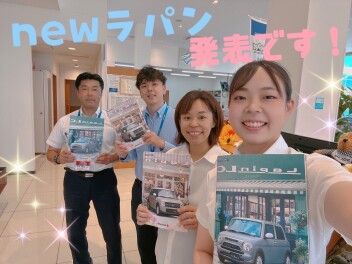 【NEW】ラパン・ラパンLC　さらに大人かわいいデザインになって登場！！